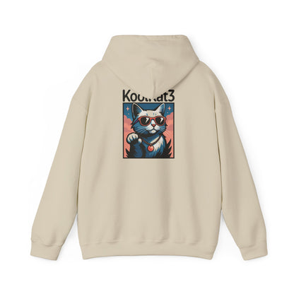Cool Cat Hoodie - Perfect for Cat Lovers, Unisex Sweatshirt, Cute Animal Apparel, Gift for Pet Owners, Casual Fashion