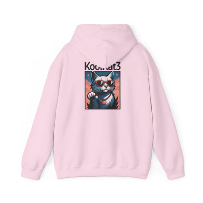 Cool Cat Hoodie - Perfect for Cat Lovers, Unisex Sweatshirt, Cute Animal Apparel, Gift for Pet Owners, Casual Fashion